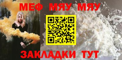 тгк Гатчина