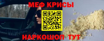 тгк Гатчина