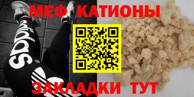 кокс Гай