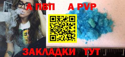 кокс Гай