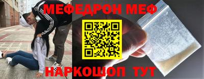 кокс Гай