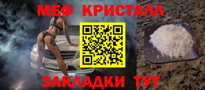 тгк Гатчина