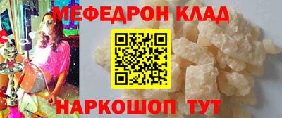 кокаин премиум Гагарин