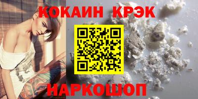 кокс Гай