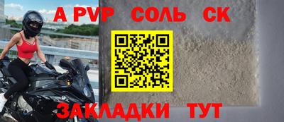 кокс Гай