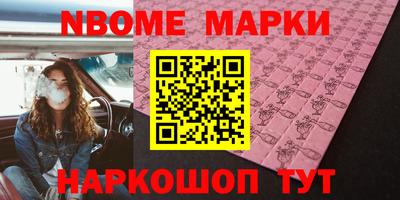 тгк Гатчина