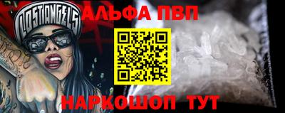 тгк Гатчина