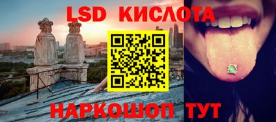 кокаин премиум Гагарин