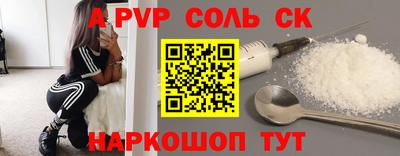 кокс Гай