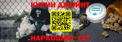 кокс Гай