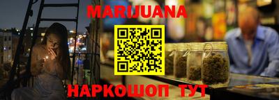 кокс Гай