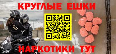 кокс Гай