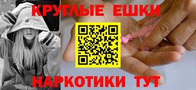 тгк Гатчина
