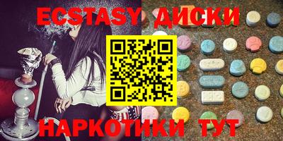 кокаин премиум Гагарин