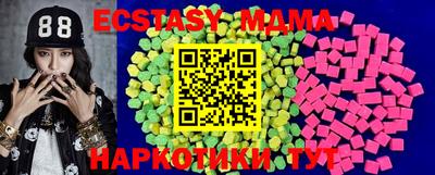 кокс Гай