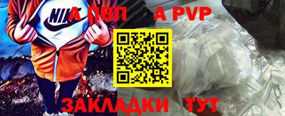 кокаин премиум Гагарин