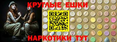 кокаин премиум Гагарин