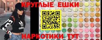 кокаин премиум Гагарин