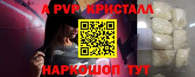 кокс Гай