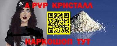 тгк Гатчина