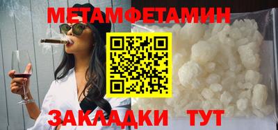 кокс Гай