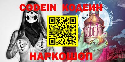 кокс Гай