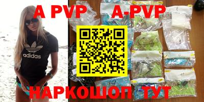 кокаин премиум Гагарин
