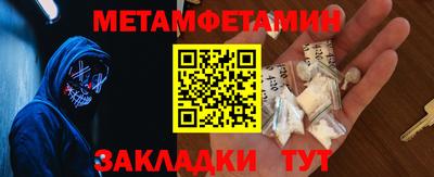 тгк Гатчина