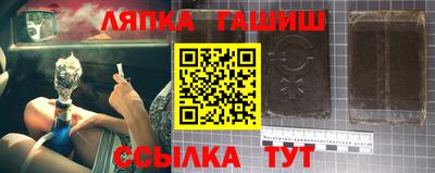 кокс Гай