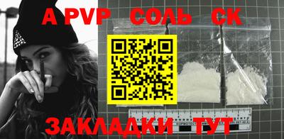 кокс Гай