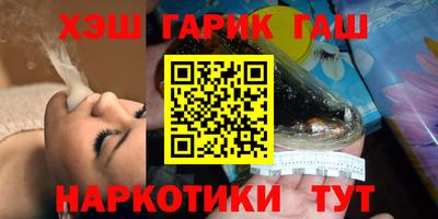 кокаин премиум Гагарин