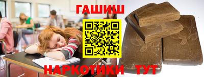 тгк Гатчина