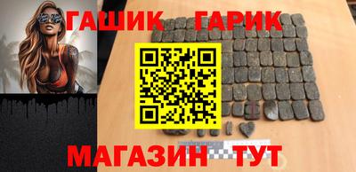 тгк Гатчина