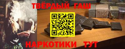 тгк Гатчина