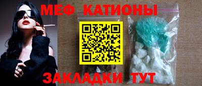 кокаин премиум Гагарин