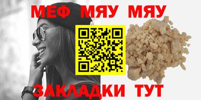 кокаин премиум Гагарин