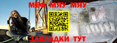 тгк Гатчина