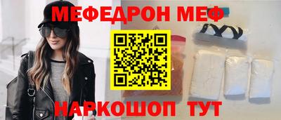 кокаин премиум Гагарин