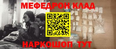 кокс Гай