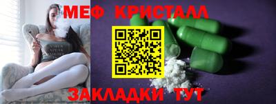кокс Гай
