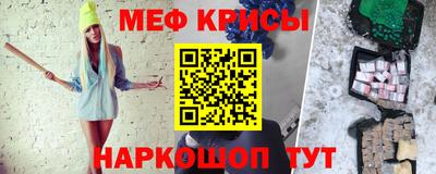 кокс Гай