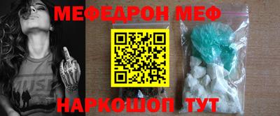 кокаин премиум Гагарин