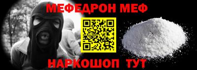 тгк Гатчина